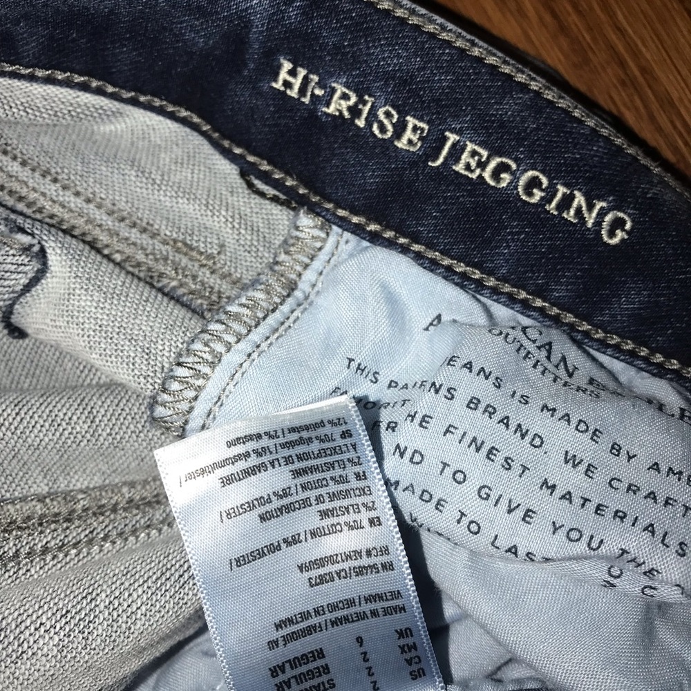 Hi-Rise Jegging - Picture 3 of 3